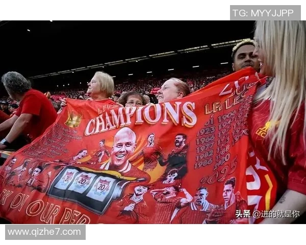 曼联与利物浦27号激战即将上演球迷期待巅峰对决