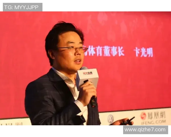 飞盘之路上的追梦者吴强与我畅谈他的运动生涯与心路历程MBA