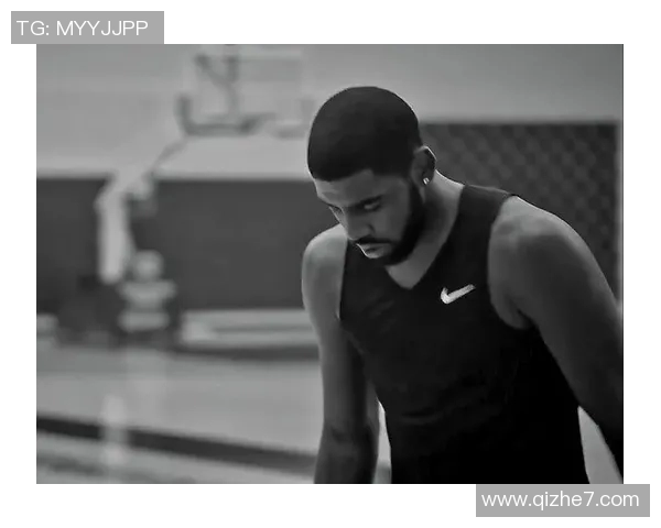 凯里欧文：从篮球天才到职业生涯的起伏与辉煌历程探讨