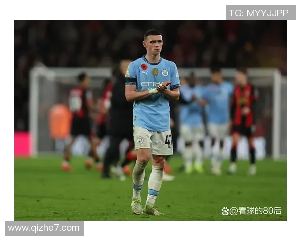 福登的崛起之路：从青训小将到英超明星的华丽转身