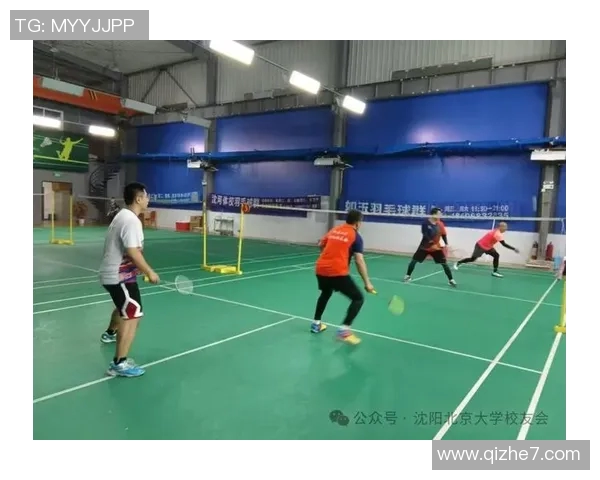 羽毛球深度解析：探秘北京羽毛球队的战术布局与竞技策略