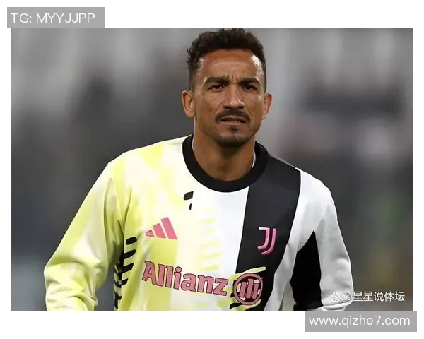 达尼洛：从绿茵场上的拼搏到生活中的坚持与梦想