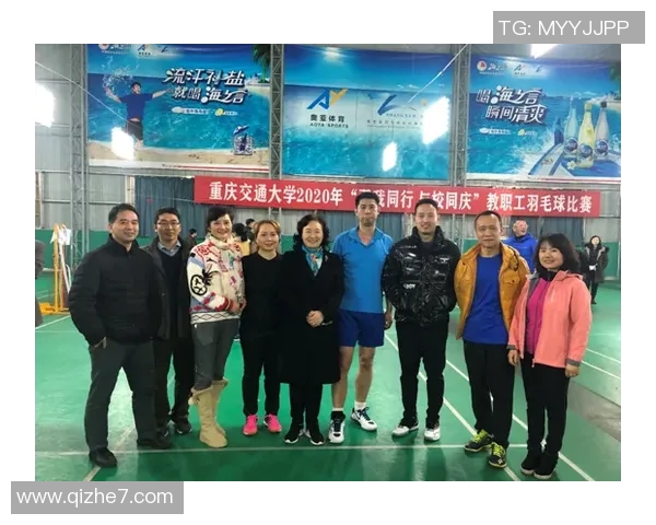 重庆羽毛球队灵活性分析与训练策略探讨